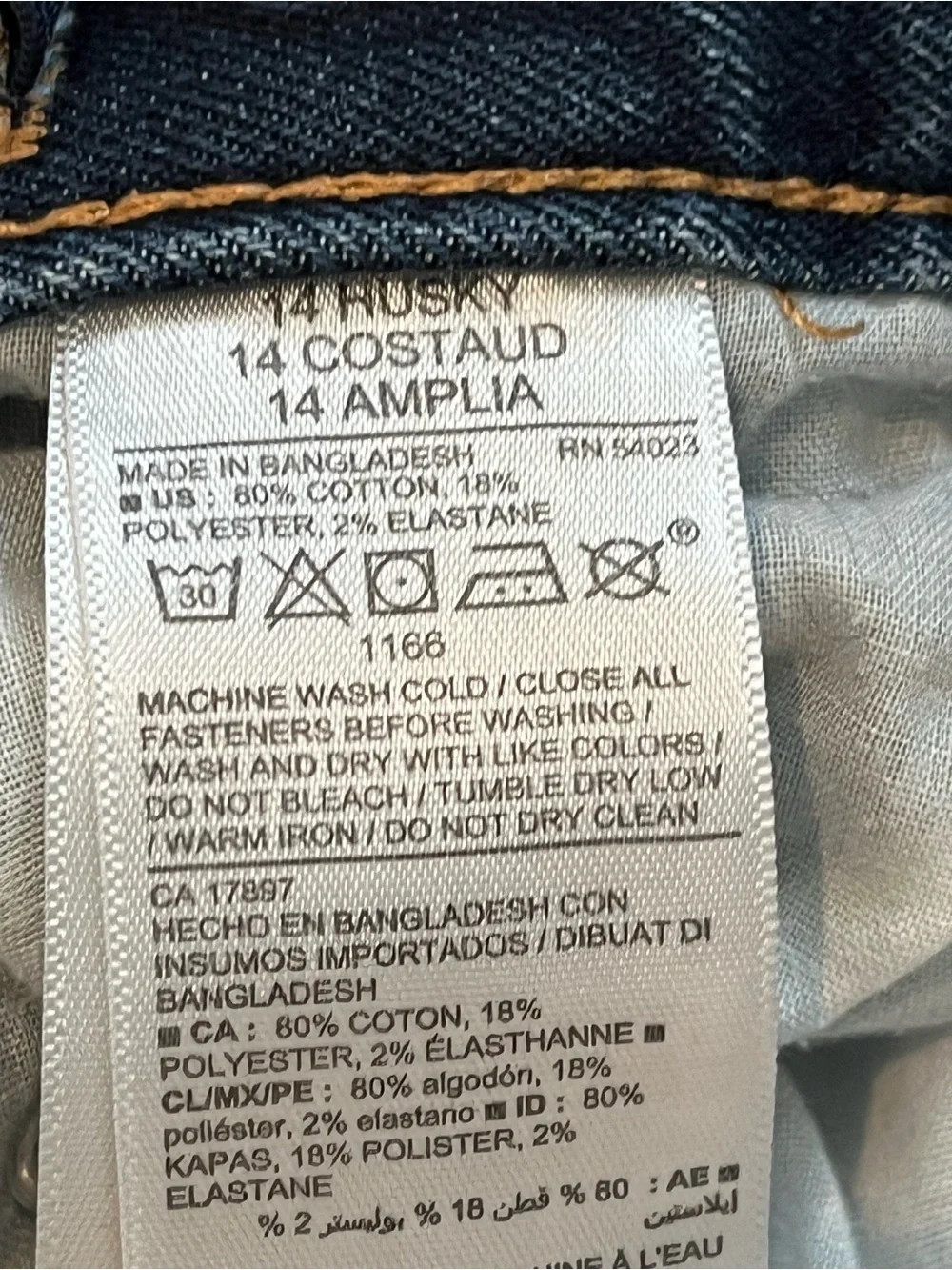 Old Navy Men's Navy Skinny Jeans